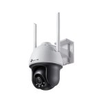 TP-Link VIGI C540-W(4mm)