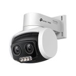 TP-Link VIGI C540V
