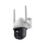 TP-Link VIGI C540-4G(4mm)