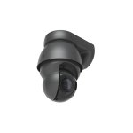 Ubiquiti UVC-AI-PTZ-Precision-B