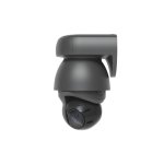 Ubiquiti UVC-AI-PTZ-B