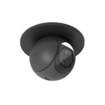 Ubiquiti UACC-G6-PTZ-ICM-B