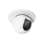 Ubiquiti UACC-G6-PTZ-ICM-W